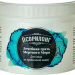 PALMERS COCOA BUTTER FORMULA skoncentrowany krem do rąk 60g