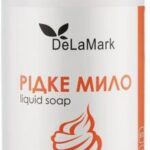 Żel pod prysznic – Palmolive Wellness Radiance Shower Gel 250 ml