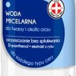Al-Rehab Green Tea Perfumy w Olejku 6ml