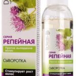 FANOLA No yellow szampon 350ml