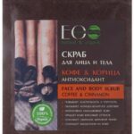 Bass Cosmetics Proszek puder akrylowy kolorowy 43 niebieski pastelowy 7 ml