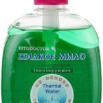 Farmona RADICAL ODŻYWKA DO WŁOSÓW WZMACNIAJĄCO-REGENERUJĄCA 100ml