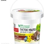 Unice Mydło W Płynie Bazylia 400 Ml
