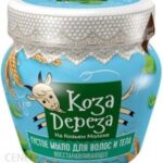Giorgio Armani Glantier 500 Regenerujący perfumowany krem do rąk inspirowany zapachem Si 300ml