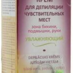 Wella Lakier Do Włosów Supermocne Utrwalenie Wellaflex Shiny Hold 250Ml