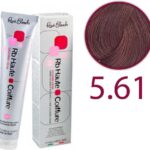 Bass Cosmetics Zmywacz do paznokci acetonowy zapachowy 150ml kiwi