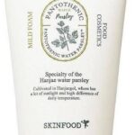 Giardino Dei Sensi Krem Do Ciała Macadamia And Honey Body Cream 400 Ml